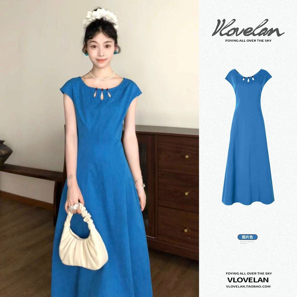 Peacock Blue Sleeveless Elegant Summer Dress