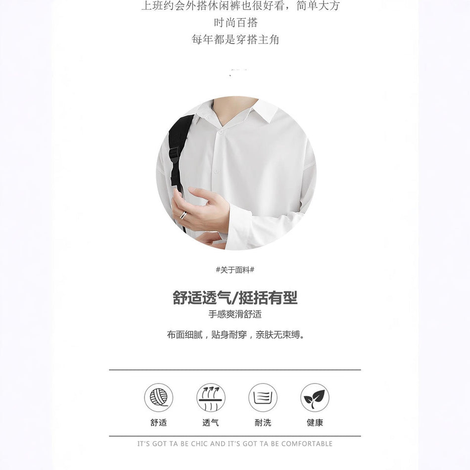 Men’s Loose Ice Silk Long Sleeve Casual Shirt