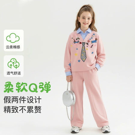 Girls Cartoon Sweater Shirt Two-Piece Set – Cozy Kids Outfit Nepal | Tudoholic