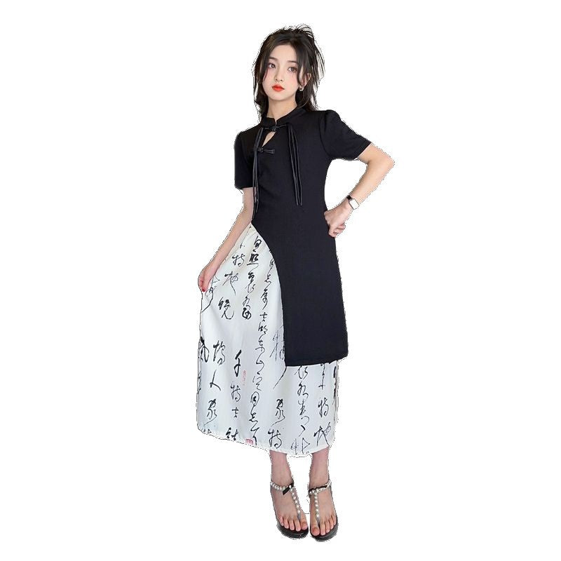 Girls Chinese Style Buckle Skirt Two-Piece Set – Traditional Kids Fashion Nepal | Tudoholic