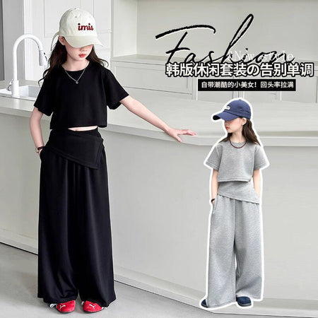 Girls Lazy Style T-Shirt & Pants Set – Comfortable Kids Fashion Nepal | Tudoholic