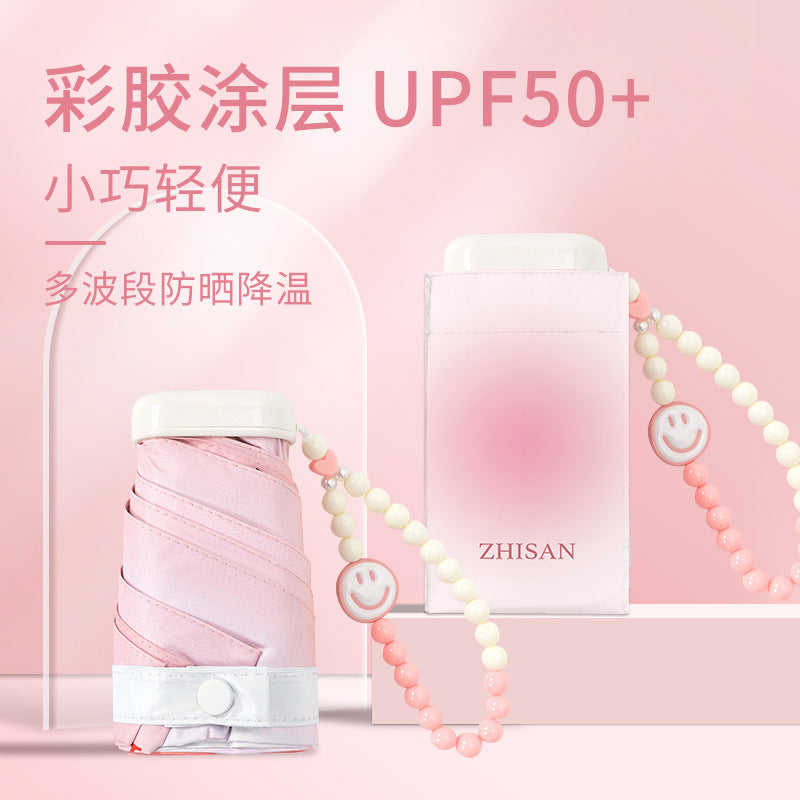 "Aero-Seven" Series: Ultra-Slim Seven-Fold Sun Shield