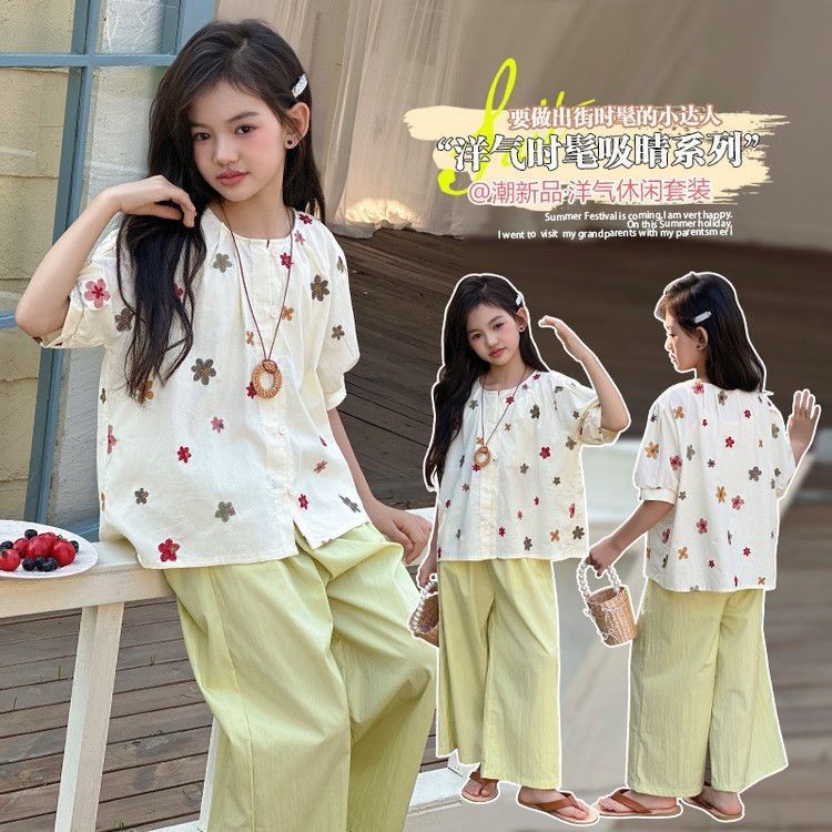Girls T-Shirt & Wide Leg Pants Two-Piece Set – Casual Kids Outfit Nepal | Tudoholic