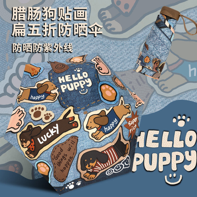 "Denim-Tech" Series: Ultra-Flat Card Pocket Umbrella