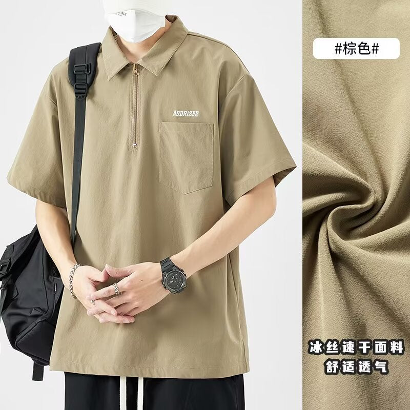 Men’s Lightweight Summer Business Casual Shirt