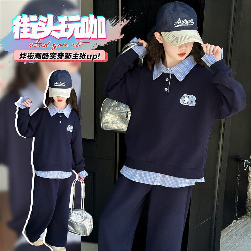 Girls Plaid Coat & Jeans Set – Winter Kids Fashion Nepal | Tudoholic