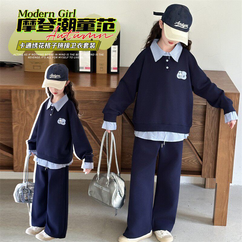 Girls Plaid Coat & Jeans Set – Winter Kids Fashion Nepal | Tudoholic