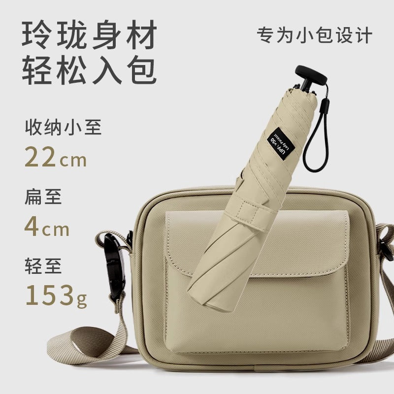 Mini Feather Ultra-Light Sun & Rain Shield