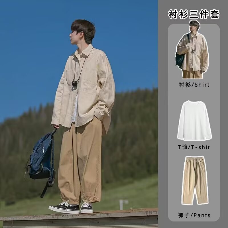 Men’s Japanese Style Workwear Long Sleeve Shirt