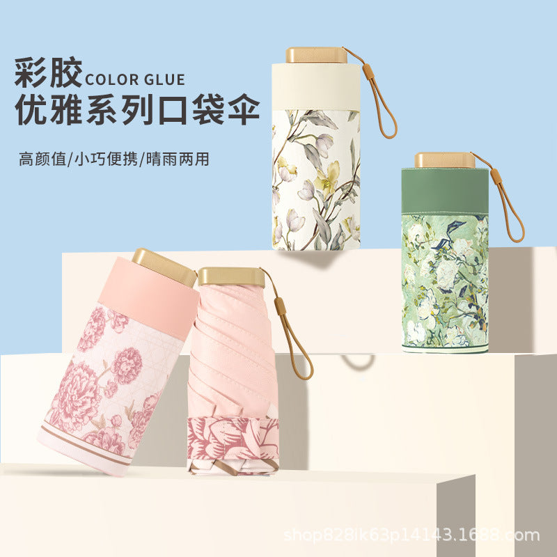 Oil Painting Series Flat Card Sunshade Umbrella