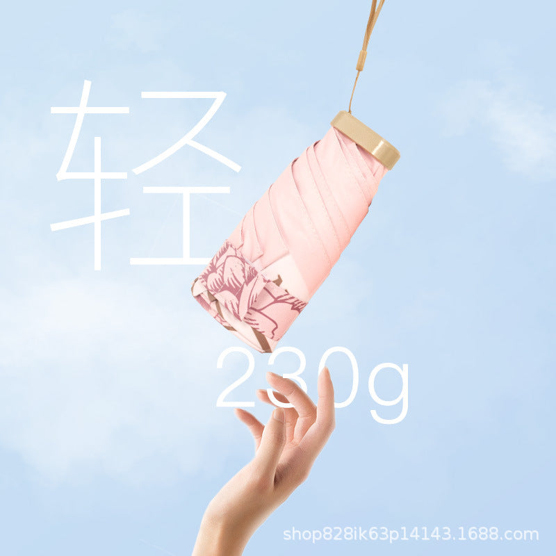 Oil Painting Series Flat Card Sunshade Umbrella