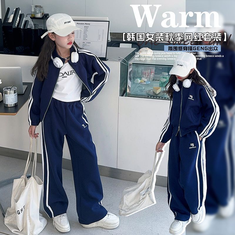 Girls Korean Stripe Pants Two-Piece Set 2026 – New Kids Fashion Nepal | Tudoholic