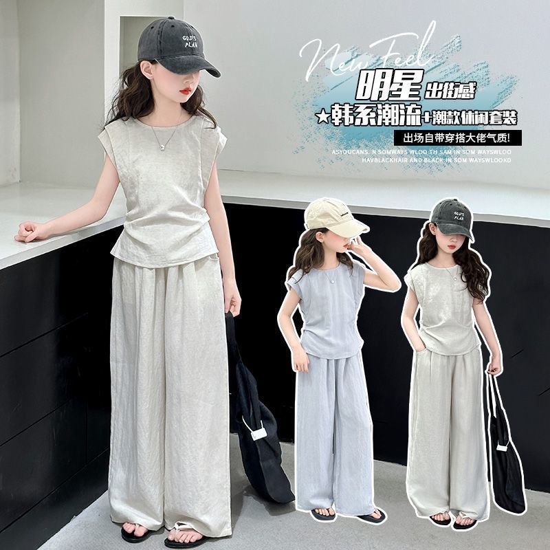 Girls Sleeveless Top & Wide Leg Pants Set – Korean Kids Outfit Nepal | Tudoholic