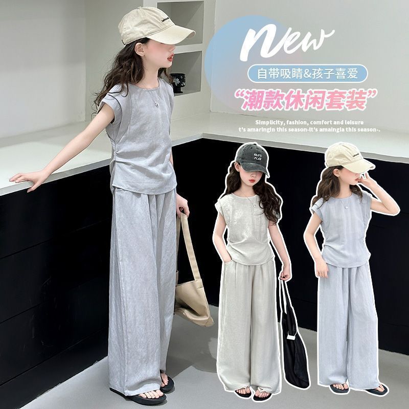 Girls Sleeveless Top & Wide Leg Pants Set – Korean Kids Outfit Nepal | Tudoholic