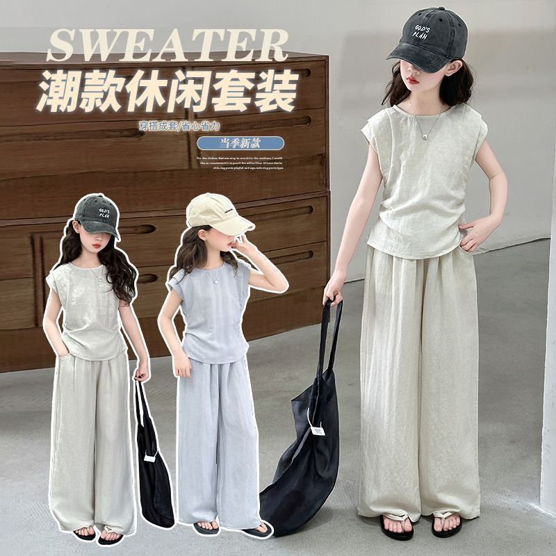 Girls Sleeveless Top & Wide Leg Pants Set – Korean Kids Outfit Nepal | Tudoholic