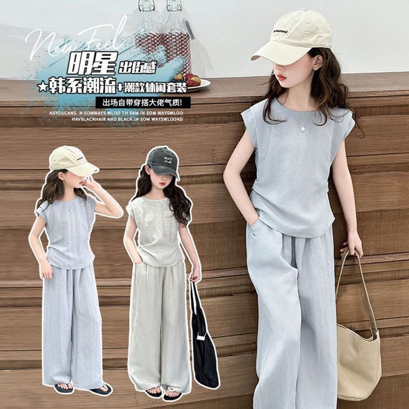 Girls Sleeveless Top & Wide Leg Pants Set – Korean Kids Outfit Nepal | Tudoholic