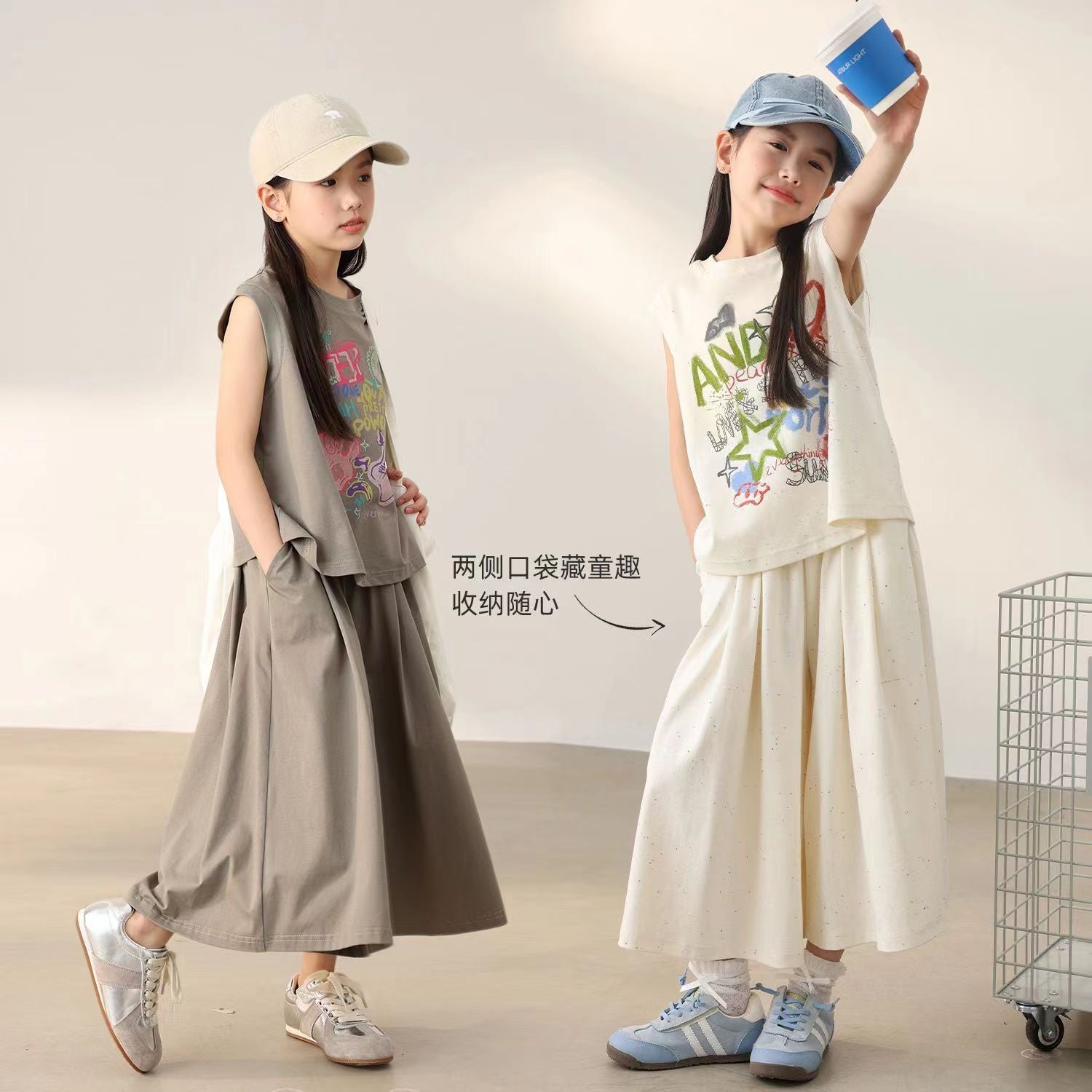 Girls Sleeveless Print Summer Two-Piece Set – Light Kids Fashion Nepal | Tudoholic