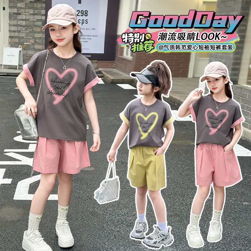 Girls Heart Print T-Shirt & Shorts Set – Cute Summer Kids Clothes Nepal | Tudoholic