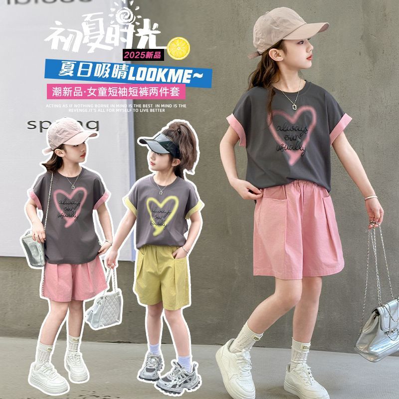 Girls Heart Print T-Shirt & Shorts Set – Cute Summer Kids Clothes Nepal | Tudoholic