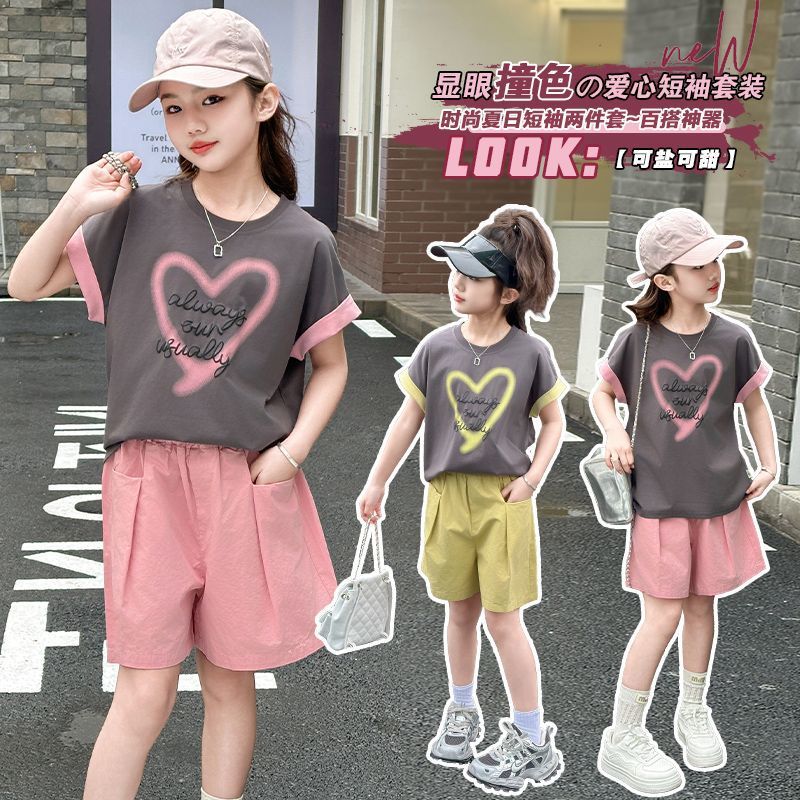 Girls Heart Print T-Shirt & Shorts Set – Cute Summer Kids Clothes Nepal | Tudoholic