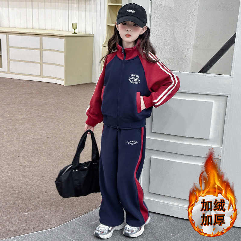 Girls Korean Zipper Sweatshirt Pants Set – Autumn Winter Kids Fashion Nepal | Tudoholic
