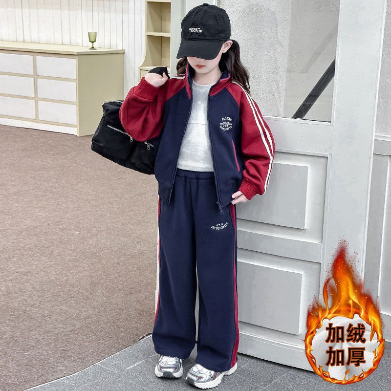 Girls Korean Zipper Sweatshirt Pants Set – Autumn Winter Kids Fashion Nepal | Tudoholic