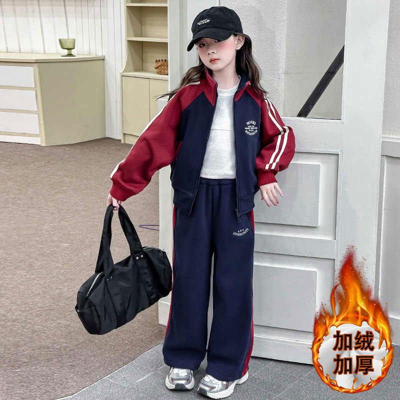 Girls Korean Zipper Sweatshirt Pants Set – Autumn Winter Kids Fashion Nepal | Tudoholic