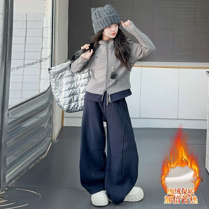 Girls Patchwork Cardigan Sweatshirt Pants Set – Korean Style Kids Fashion Nepal | Tudoholic