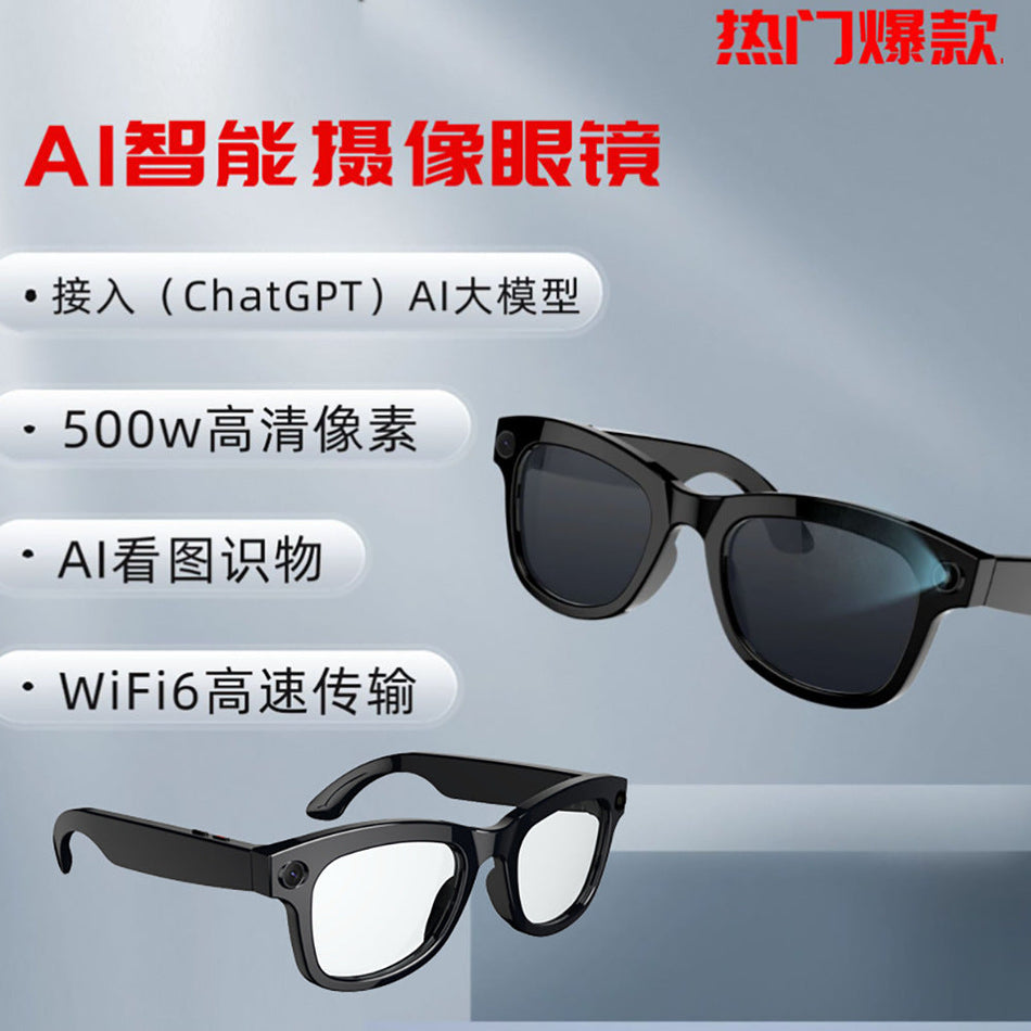 M01 Smart AI Glasses with HD Camera & Translation