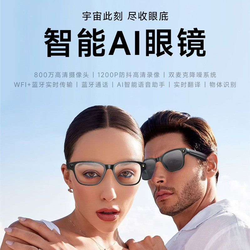 L801 AI Smart Glasses with Camera & Bluetooth Audio