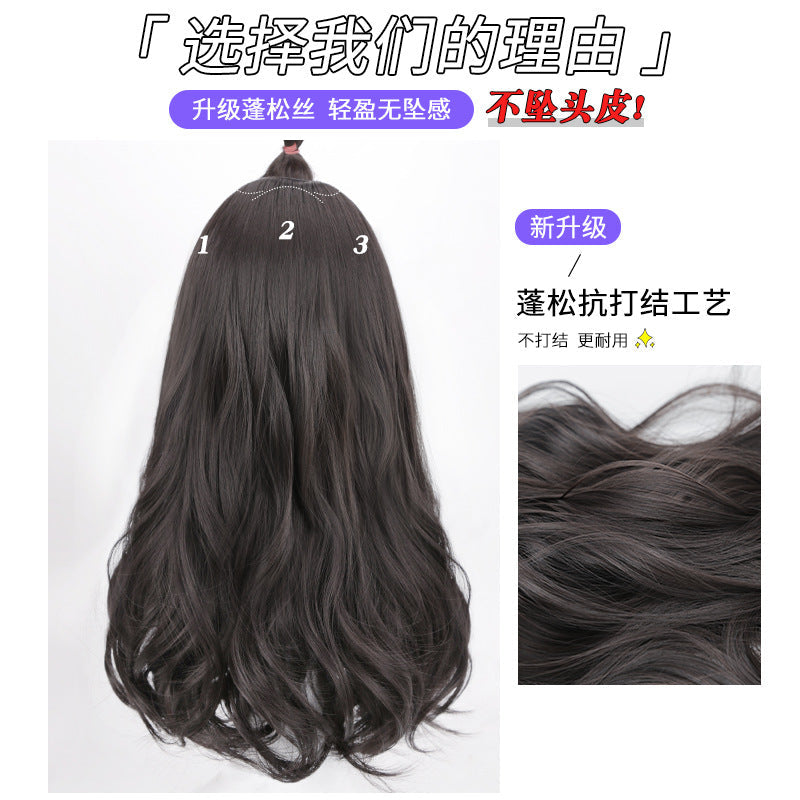 Women’s Long Curly Wave Wig Natural Look Hairpiece