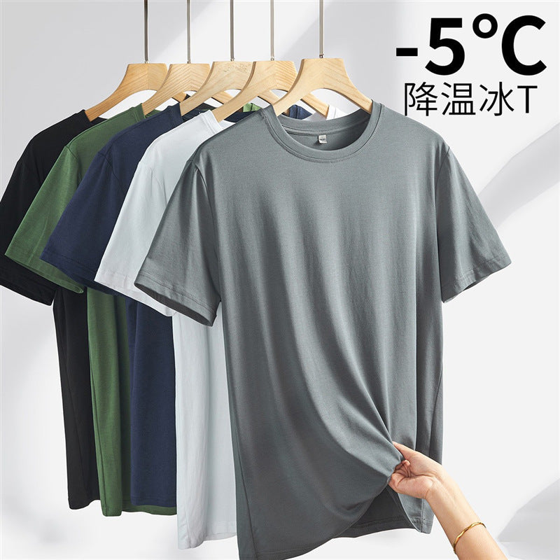 Men’s Korean Loose Ice Silk T-Shirt – Cool Summer Wear