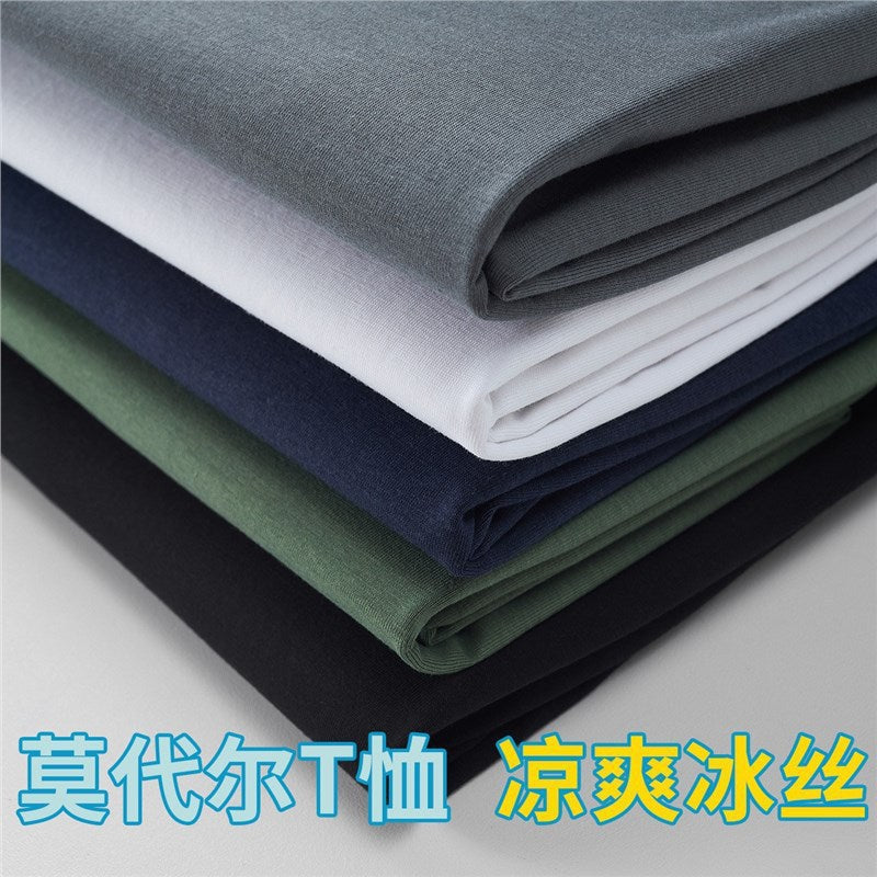 Men’s Korean Loose Ice Silk T-Shirt – Cool Summer Wear