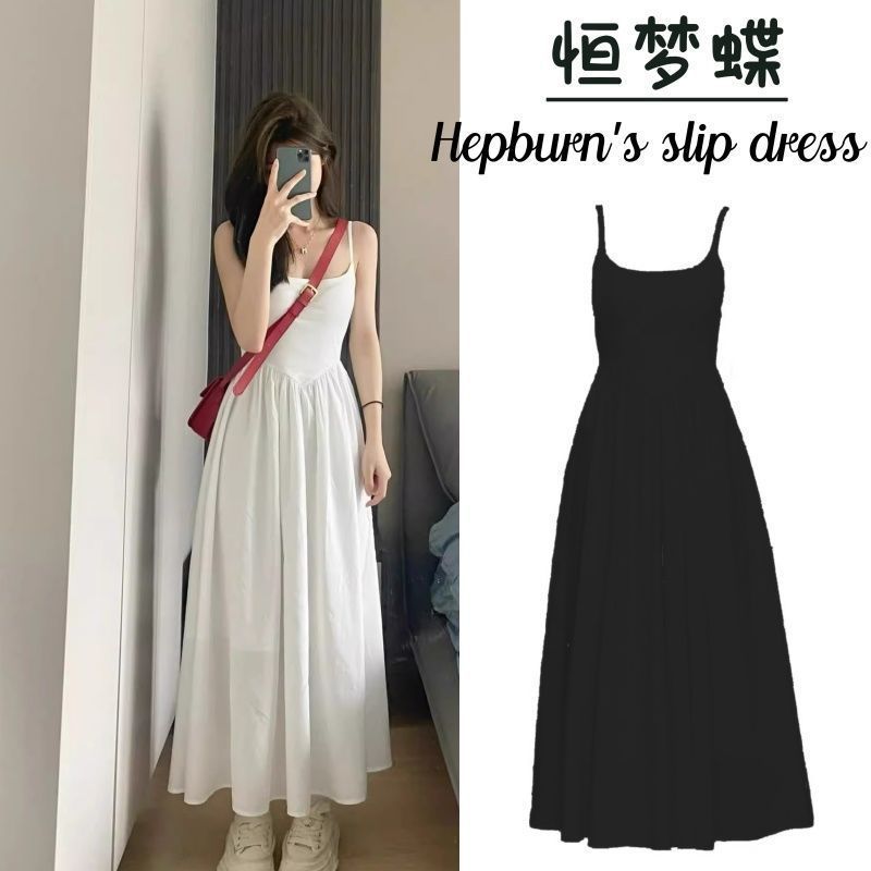 Elegant A-Line Suspender Dress Slim Waist Style