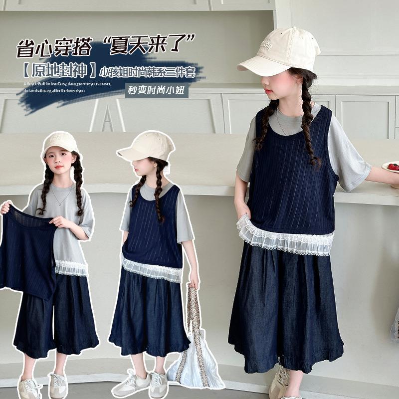 Girls Lace Polka Dot 3-Piece Set – Summer Outfit – Outfit Sets – Image 2
