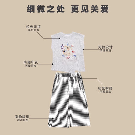 Girls Korean Sleeveless Set – Cartoon Top & Striped Pants – Outfit Sets – Image 3