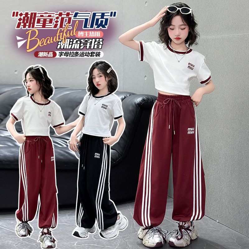 Girls Korean Letter Set – Summer Casual Two-Piece Outfit – Outfit Sets – Image 2