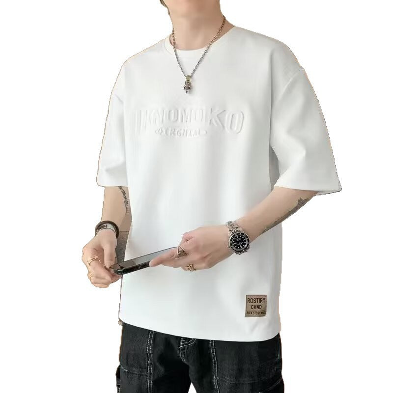 STOCK-Men’s Ice Silk Loose T-Shirt – 2026 Trendy Summer Wear