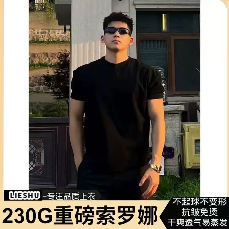 Men’s Slim Fit Muscle T-Shirt – Stylish Sports Summer Wear