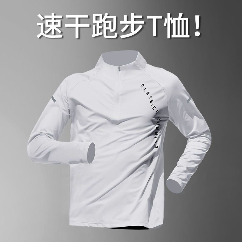 Men’s Long Sleeve Sports T-Shirt – Running & Fitness Wear