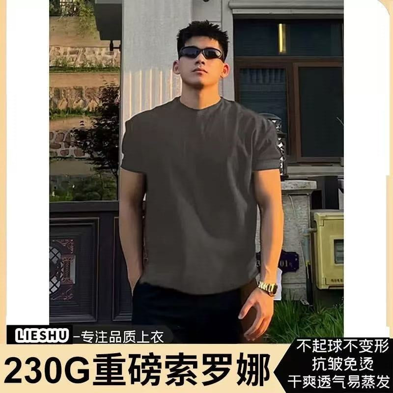 Men’s Slim Fit T-Shirt – Anti-Wrinkle Casual Summer Wear