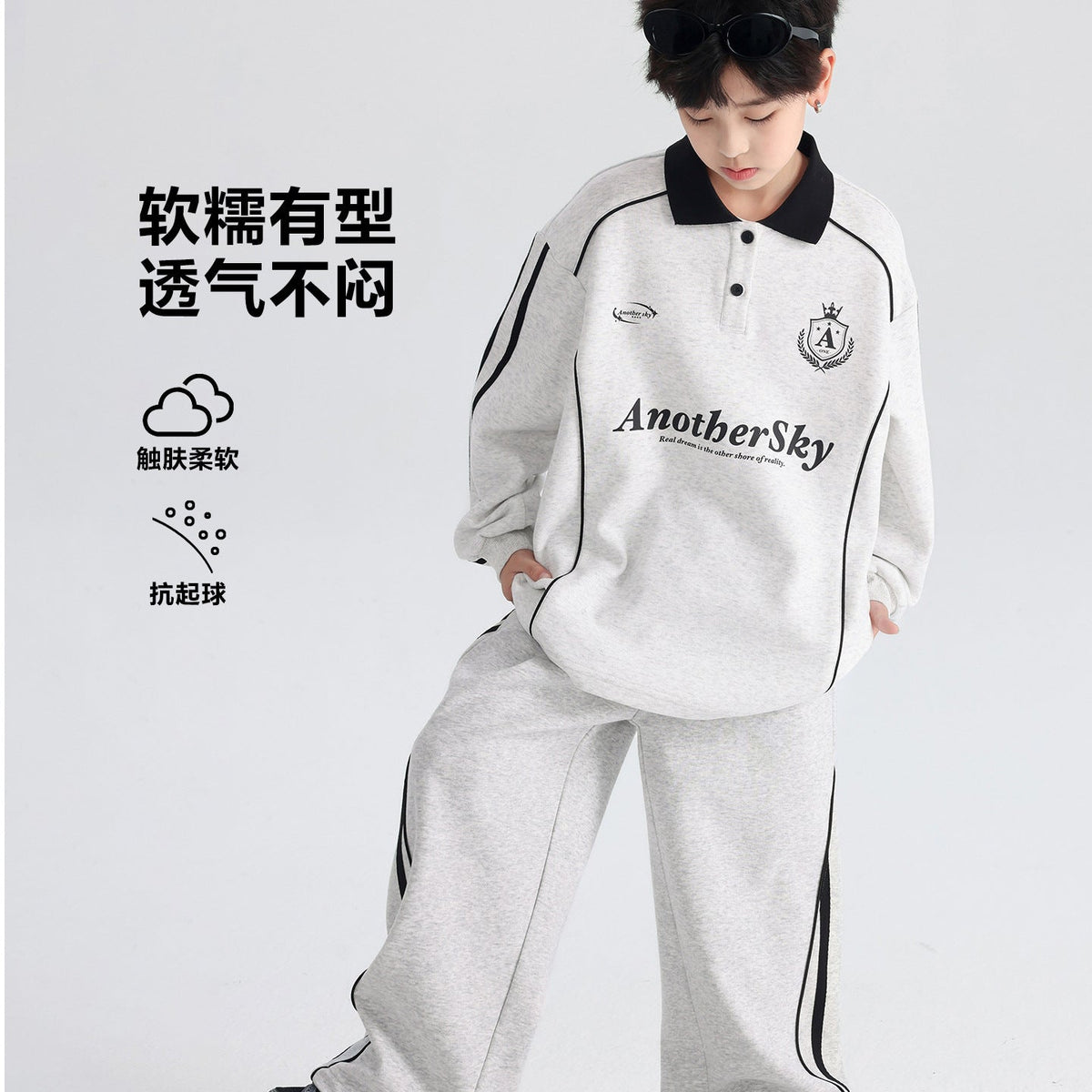 Boys Preppy Sweater Set – Spring Polo Outfit – Outfit Sets – Image 2