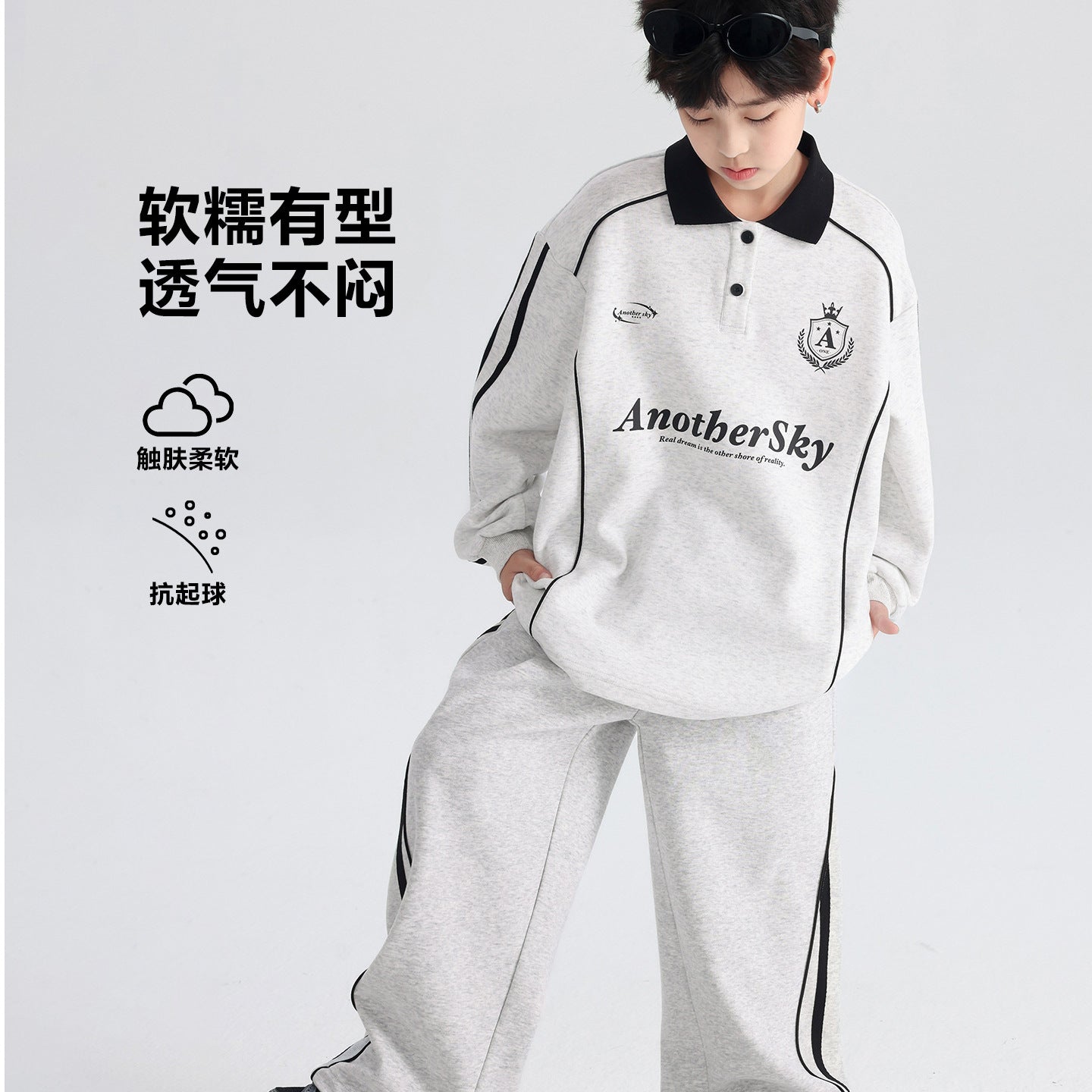 Boys Preppy Sweater Set – Spring Polo Outfit – Outfit Sets – Image 2