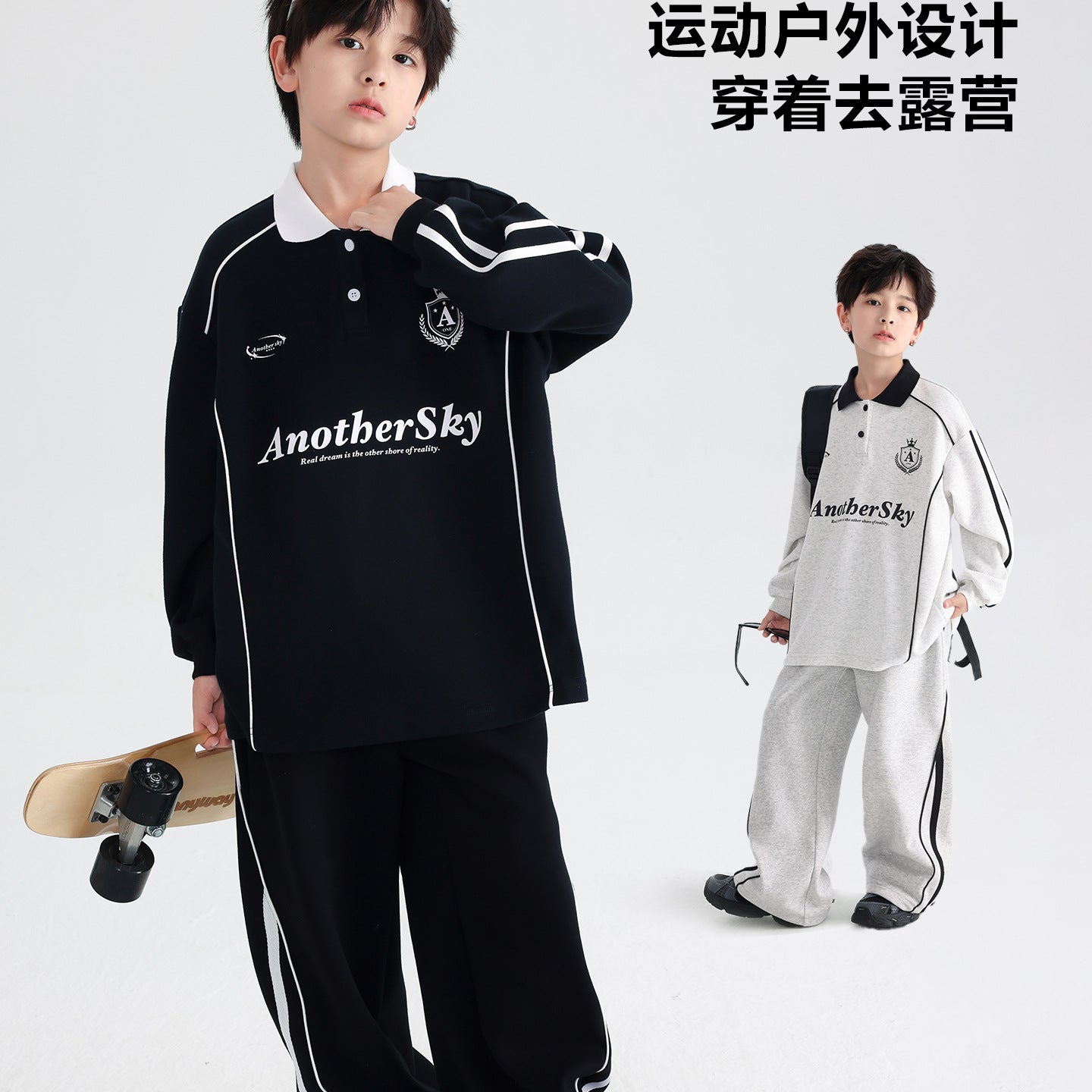 Boys Preppy Sweater Set – Spring Polo Outfit – Outfit Sets – Image 4