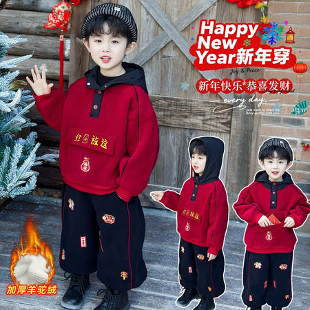 Boys Festive Sweater Set – Hoodie Sports Outfit – Outfit Sets – Image 1