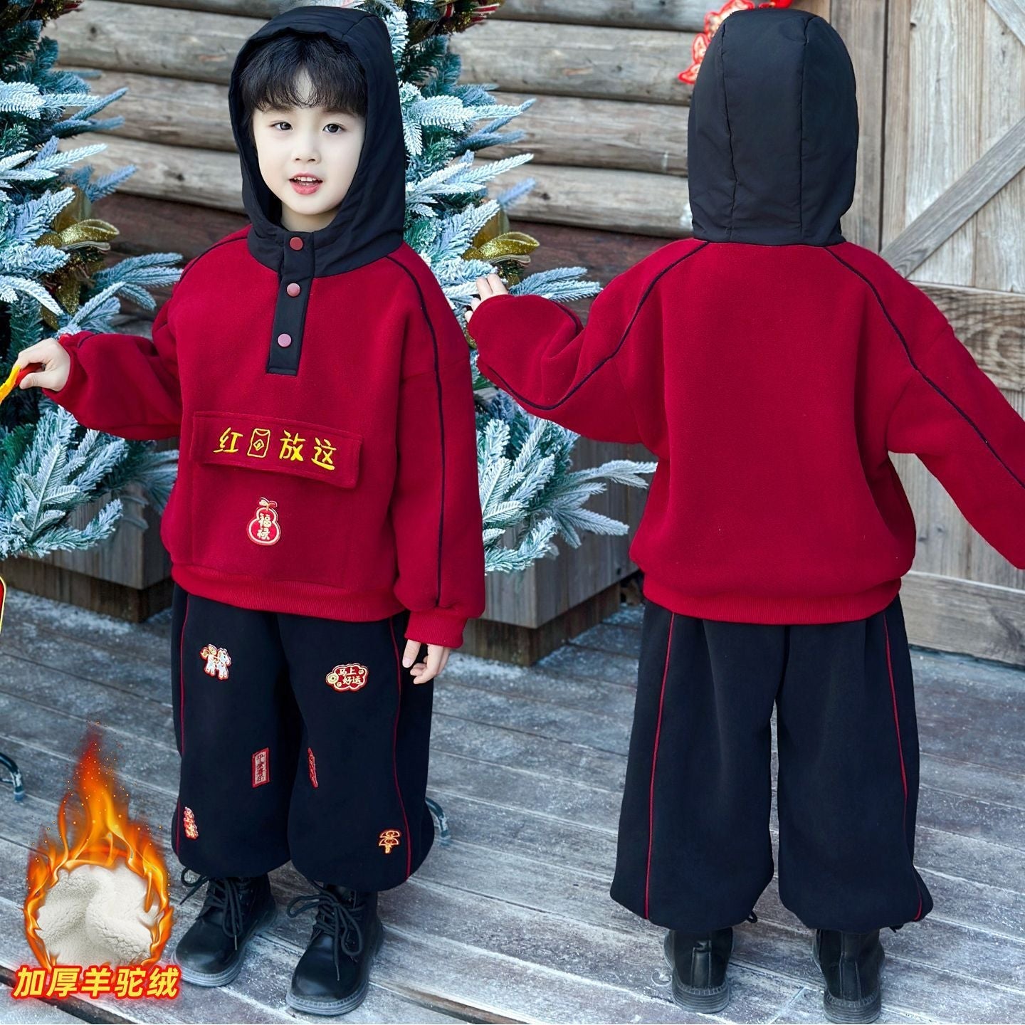 Boys Festive Sweater Set – Hoodie Sports Outfit – Outfit Sets – Image 4
