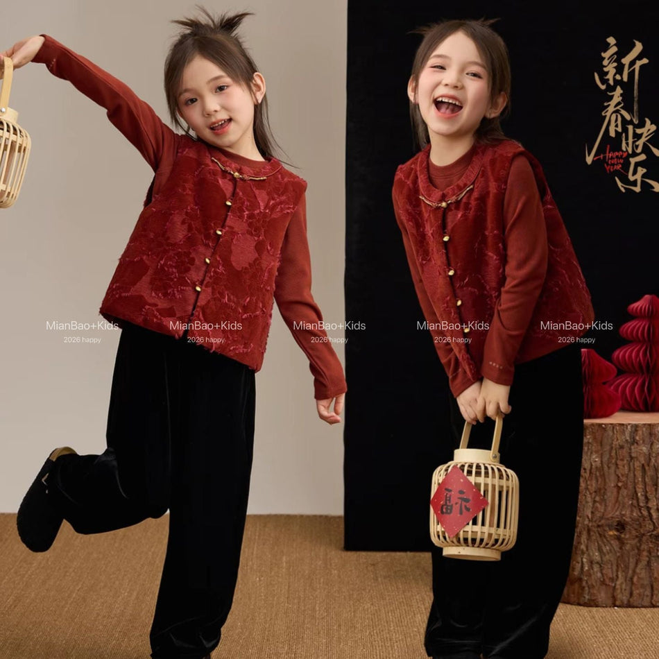 Girls Festive Vest Set – Winter 3-Piece Outfit Suit – Outfit Sets – Image 1