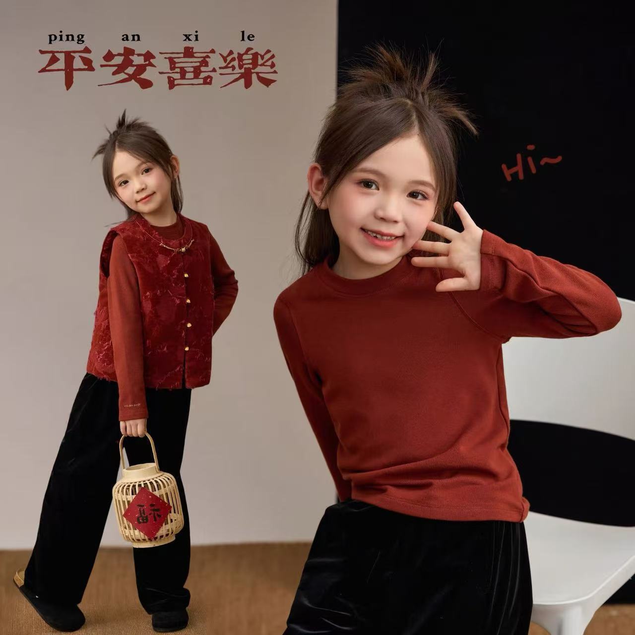 Girls Festive Vest Set – Winter 3-Piece Outfit Suit – Outfit Sets – Image 2