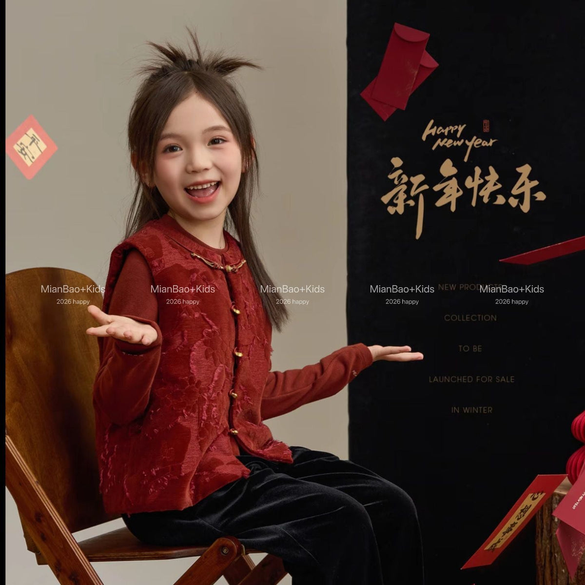 Girls Festive Vest Set – Winter 3-Piece Outfit Suit – Outfit Sets – Image 3