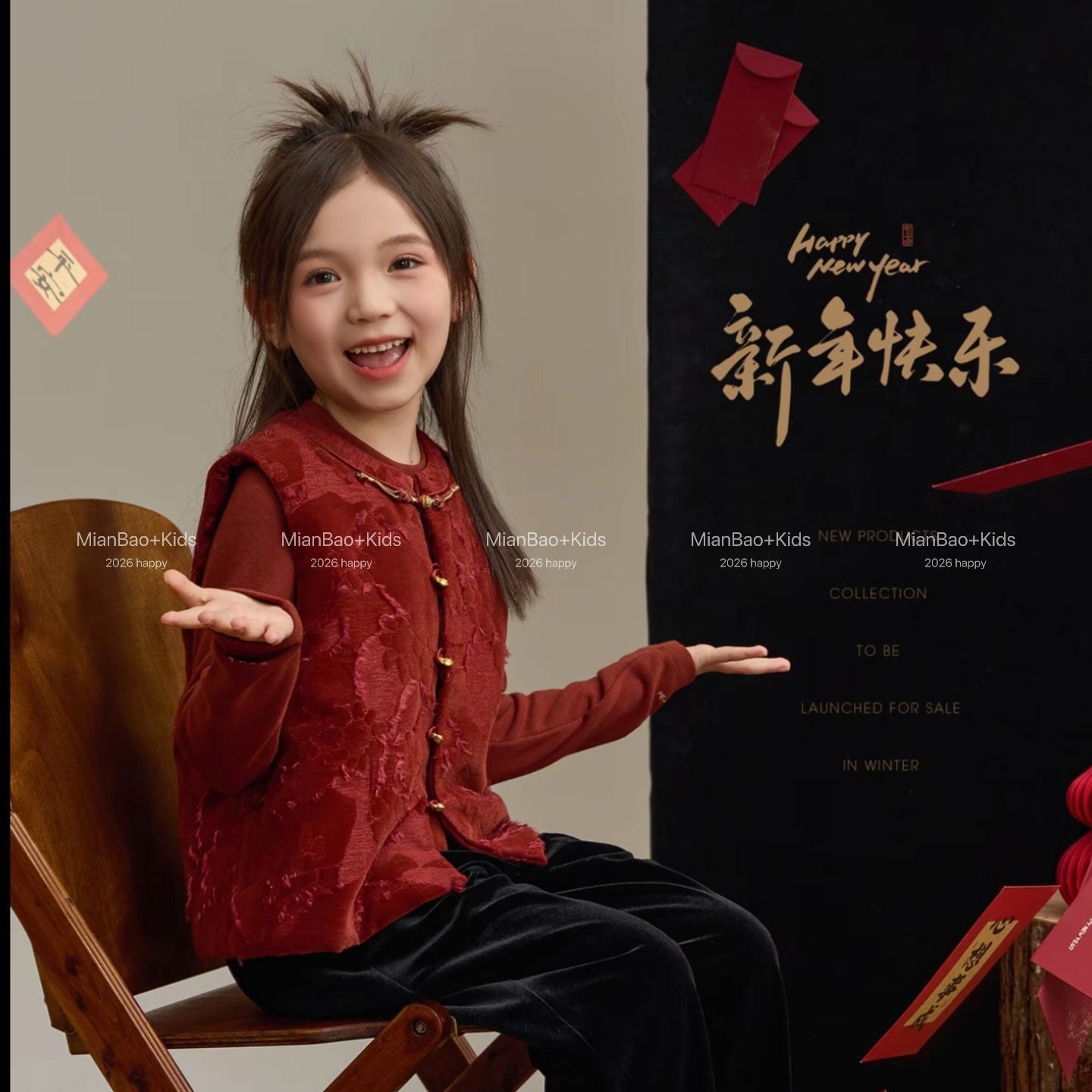 Girls Festive Vest Set – Winter 3-Piece Outfit Suit – Outfit Sets – Image 3